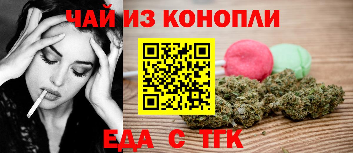 НБОМе Омск