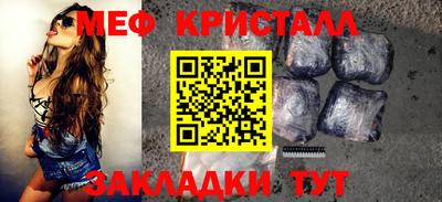метадон Пушкино