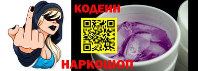 прущая мука Пугачёв