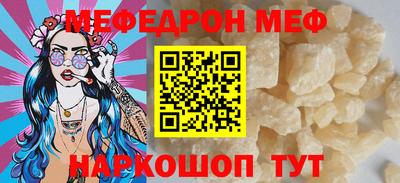 метадон Пушкино