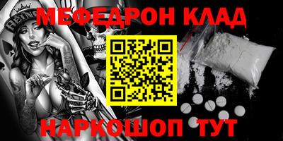 героин Пыть-Ях