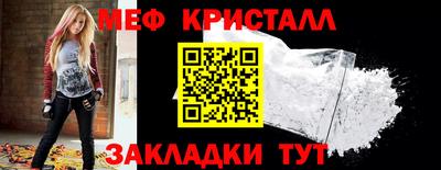 прущая мука Пугачёв