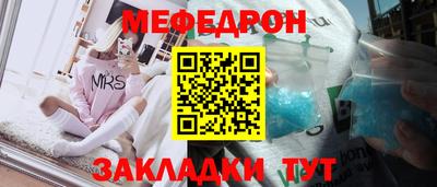 прущая мука Пугачёв