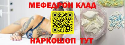 гашишное масло Кунгур