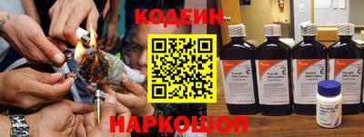 прущая мука Пугачёв