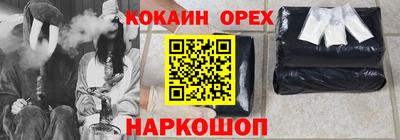метадон Пушкино