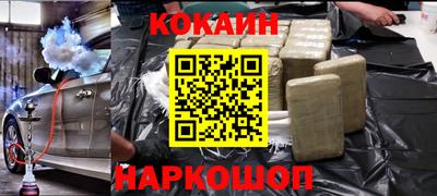 метадон Пушкино
