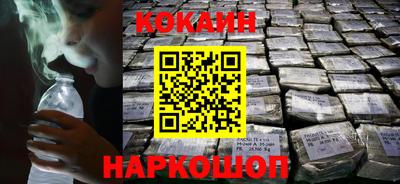 героин Пыть-Ях