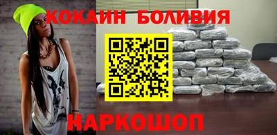 метадон Пушкино