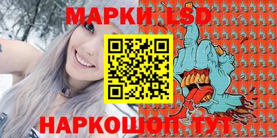 кокаин VHQ Кумертау