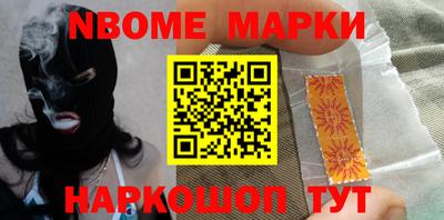 метадон Пушкино