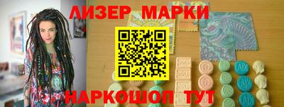 метадон Пушкино