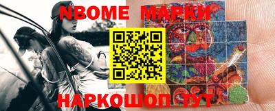 метадон Пушкино