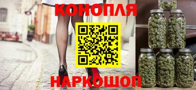 метадон Пушкино