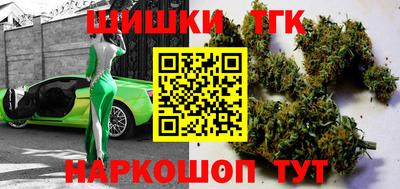 прущая мука Пугачёв