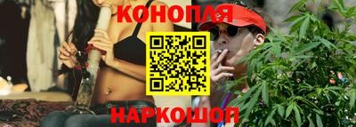 героин Пыть-Ях
