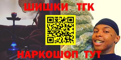 метадон Пушкино