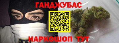 прущая мука Пугачёв