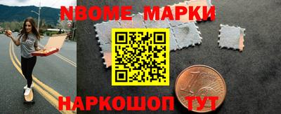 героин Пыть-Ях