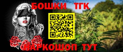 прущая мука Пугачёв