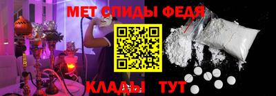 героин Пыть-Ях