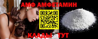 COCAINE Кулебаки