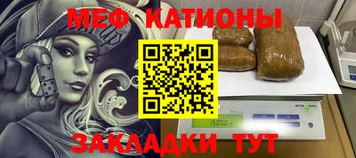 героин Пыть-Ях