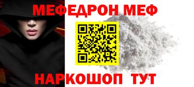 прущая мука Пугачёв