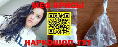 прущая мука Пугачёв